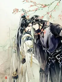 双男主：狐之念