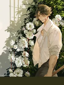 一捧杀水