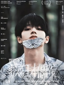 TF三代：疯狂木偶院