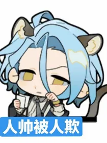 蝉秋