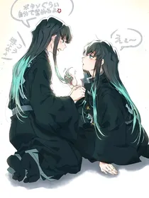 排球：时透双子