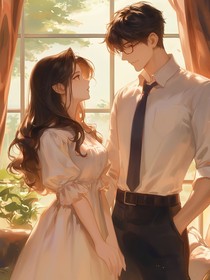 疯狂偏执的甜