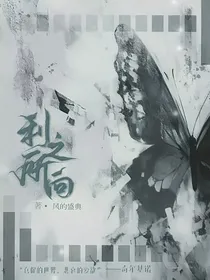 利之所向