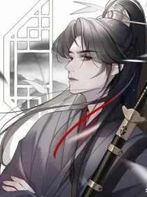 重生之光顾南汐的复仇和季晏礼的救赎