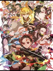 鬼灭之刃：我是九柱白月光
