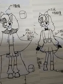 冉冉升起的新星（神探迈克狐番外篇）