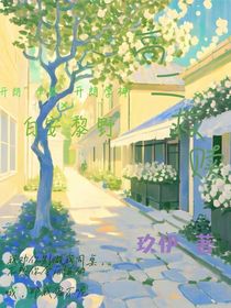 高二救赎