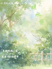 暖水袋
