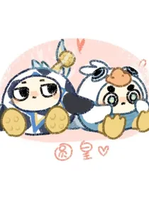 圆皇（1）