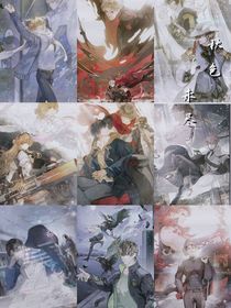 秋色未尽