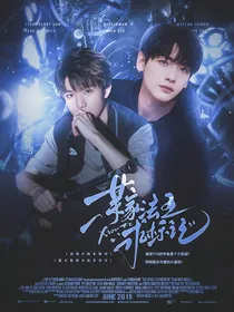 KPL：某家法王求标记
