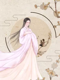 我靠直播爆火古代