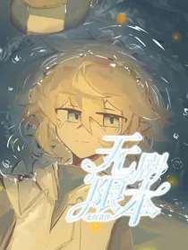 all金——无限剧本