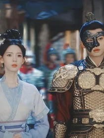 颜心记，青梅竹马离桫当然