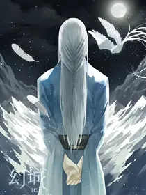 雪如樱