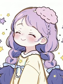 位面拯救者：学渣少女的逆袭手册