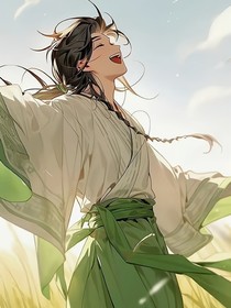 我和狗系统的爱恨情仇