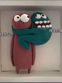 洛央欣的日记本