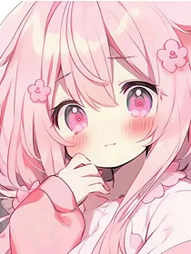 伪装的日子