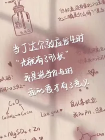 我们的时光有你