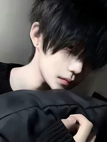 无人的隔壁邻居