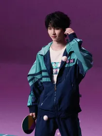 马嘉祺：满天星辰不如你