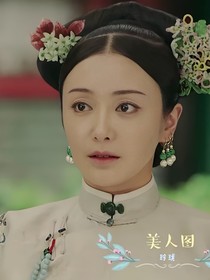 萧瑟回归