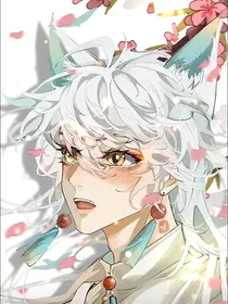 光黯交织，爱恨缠绵