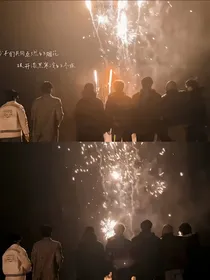 TNT：隐涩娇瘾