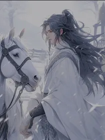 海的回忆少年篇