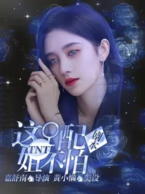 二哈杂货铺（开学不接）