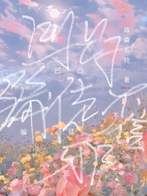 凹凸：骗徒不信邪（all帕）