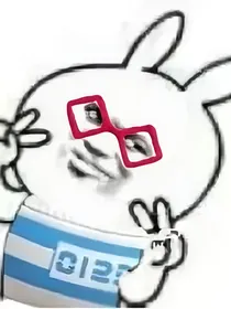 四季河