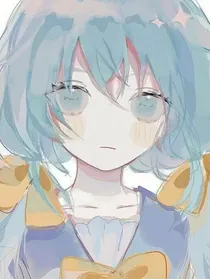 槐音言卿
