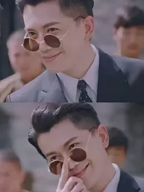 叔圈：放开那个大叔让我来