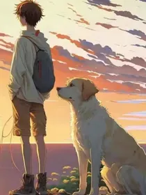 芦柑