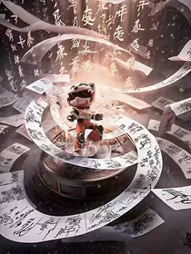航猪发图群（航猪一辈子）