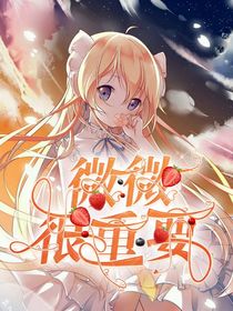 静夜思她