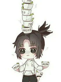 刺七一图