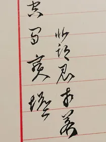 空间宝塔