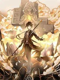 原神直播之刀哭众人