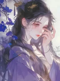 综影视黑莲花指南