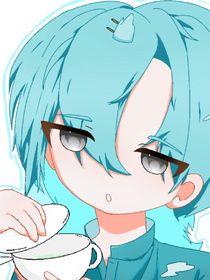 清百浪漫