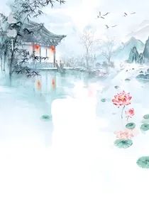 新葫：寻觅