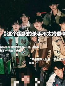 关于评论的抄袭