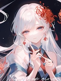 彼岸之夜