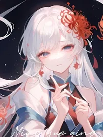 彼岸之夜