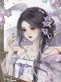 光翎的复仇记