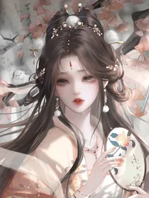 武魂殿：银尘她清冷绝尘