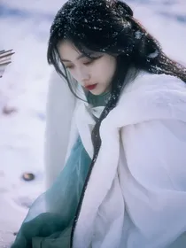 盗笔：霍家三小姐